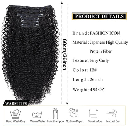 Extensiones de cabello sintético rizado con clip, postizos rizados con clip, extensiones postizas para cabeza completa, cabello negro y castaño para mujeres.